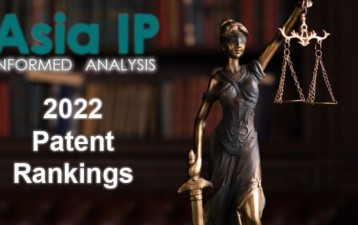 2022 Asia IP Patent Rankings