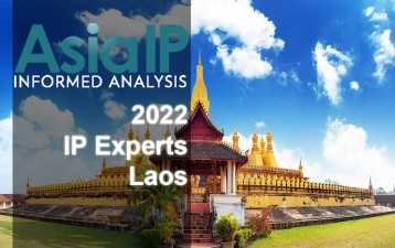 Laos’ IP Experts