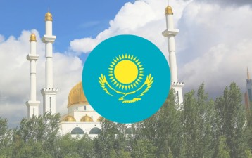 Kazakhstan’s Astana International Financial Centre approves IP Regulations