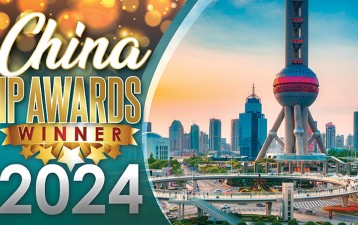 2024 China’s top IP firms, practices